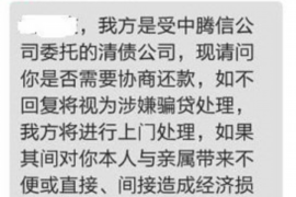 永登讨债公司如何把握上门催款的时机